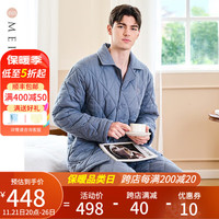 美标 MEIBIAO商场同款三层加厚夹棉纯棉睡衣套装男秋冬全棉保暖外穿家居服 羽蓝 M(165/88A)