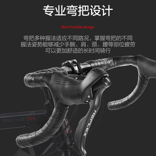 FLYING PIGEON飞鸽 城市变速公路单车自行车成人弯把超快700c男铝合金pigeon