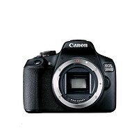 Canon 佳能 EOS2000D18-55mmIII套机单反机入门级高清数码旅游相机