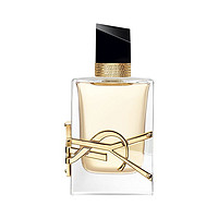 YVES SAINT LAURENT 自由至上女士浓香水 EDP 30ml