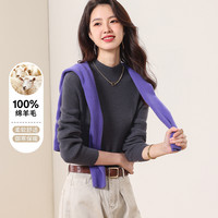 GUJIN 古今 100%羊毛针织衫打底毛衣冬厚款纯色半高领羊毛衫女