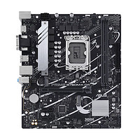 ASUS 华硕 PRIME B760M-K D4 MATX主板