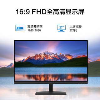 优派（ViewSonic）27英寸办公显示器 全高清显示屏IPS硬屏 三边微边框低蓝光不闪屏 75Hz VGA+HDMI接口