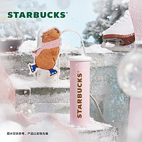星巴克（Starbucks）杯子萌宠系列 高颜值大容量保温杯 咖啡水杯男女朋友 粉色不锈钢保温杯配杯套330ml