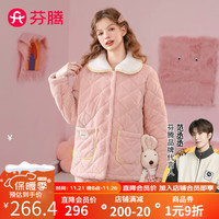 芬腾睡衣女冬舒克绒夹棉撞色翻领防静电甜系少女长袖家居服套装 樱花粉 L