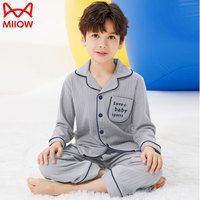 猫人(MiiOW)女童纯棉睡衣儿童长袖春秋季开衫中大童男孩家居服薄套装 麻灰抽条款 130cm