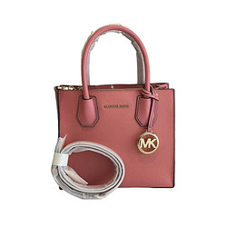 MICHAEL KORS 迈克·科尔斯 MERCER 中号邮差斜挎包