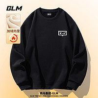 抖音超值购：GLM 男士秋季长袖卫衣