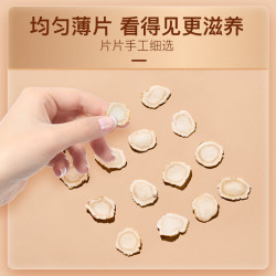 云南白药 官方旗舰店西洋参25g