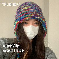 TRUE HER 初荷 帽子女秋冬季可爱针织帽女生毛线帽保暖冬天防寒帽女冷帽生日礼物