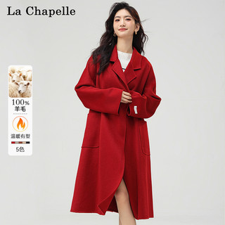 拉夏贝尔 La Chapelle 韩版百搭浴袍系带中长款毛呢外套