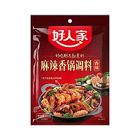 好人家麻辣香锅调料110g干锅底料香锅料火锅底料干锅鸡干锅猪蹄料