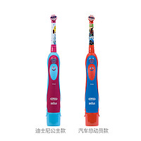Oral-B 欧乐-B 欧乐B DB4510K儿童电动牙刷3岁以上 图案随机发货