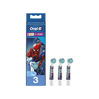 Oral-B 欧乐-B OralB/欧乐B儿童电动牙刷头替换牙刷头蜘蛛侠3支装