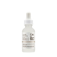 The Ordinary 透明质酸B5精华液面部精华30ml