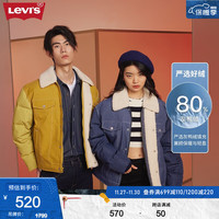 Levi's李维斯秋冬男士拼接羽绒夹克 000 L