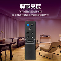 PHILIPS 飞利浦 照明wiz系列WiFi智能调控易操作