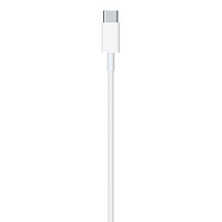 Apple 苹果 原装数据线（2米）USB-C转闪连接线iPhone手机官方正品快充线14