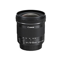 省177.4元】佳能镜头_Canon 佳能EF-S 10-18mm IS STM 单反镜头超广角