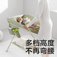 babycare 尿布台婴儿护理台多功能洗澡台可移动可折叠床