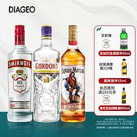 Gordon’s 哥顿 金酒gordons吉托Mojito 哥顿金酒+朗姆酒+伏特加3支装