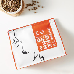盒边 低温烘焙粮1kg*4袋