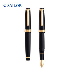 SAILOR 写乐 钢笔 11-1221-320 黑色金夹 MF尖 单支装