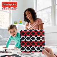 Fisher-Price 早教卡套装黑白卡片婴儿视觉训练卡认知卡0-3个月益智玩具1岁