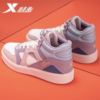 特步（XTEP）女鞋子女高帮板鞋女秋冬季百搭休闲韩版ins潮搭同款女鞋 紫白粉 38