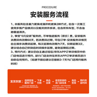 AteDOT5.1刹车油 全合成制动液汽车/摩托车通用1L装 (干沸点265℃/湿沸点180℃)