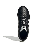 adidas 阿迪达斯 童鞋大童系带足球鞋草地训练鞋GY5781男童女童