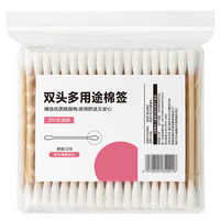 Smile Violet SV一次性双头棉签掏耳朵化妆大头消毒家用棉花棒婴儿200支/袋