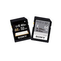 SONY 索尼 SF-E 存储卡 SD卡 SDXC UHS-I UHS-II 内存卡