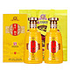 YONGFENG 永丰牌 北京二锅头酒 52%vol 500mL 1瓶 （每2瓶带礼袋）