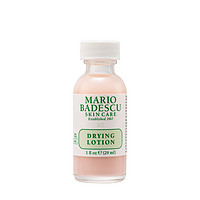 Aesop 伊索 Mario Badescu 祛痘精华小粉瓶29ml