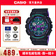 CASIO 卡西欧 手表男gshock正品黑武士海洋之心学生电子表GA-100BL