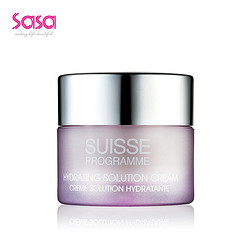 SUISSE PROGRAMME 葆丽美 sasa莎莎Suisse Programme葆丽美智能乳霜面霜30ml