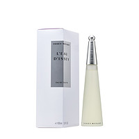 Elizabeth Arden/伊丽莎白雅顿 ISSEY MIYAKE 三宅一生淡香水100ml