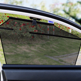 PLUS会员：迪加伦 汽车窗帘 升降隐私遮阳帘 夏季防晒隔热车载用遮阳挡 正驾驶单个