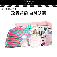 BVLGARI 宝格丽 欢沁玫香女士香水礼物送女友送恋人送女朋友 礼盒75 ML