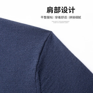 FIRS 杉杉 杉（SHANSHAN）纯羊毛衫男秋冬新款100%绵羊毛纯色可机洗保暖毛衣商务休闲打底 深灰色 175