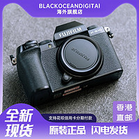 FUJIFILM 富士 X-S10微单相机 防抖 4K高清xs10  xs20vlog级国际版