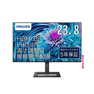 PHILIPS 飞利浦 显示器242E2FE/11 23.8英寸/IPS技术FHD/5年保