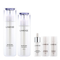 LANEIGE 兰芝 臻白晶透水乳套装正品补水女夏季清爽型痘肌修护护肤品旗舰店