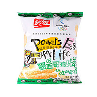 盼盼麦香鸡味块105g薯片超大包追剧小吃膨化小零食休闲食品 大包105g墨西哥鸡味卷3包