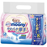 moony 尤妮佳moony婴儿柔软湿巾60*8