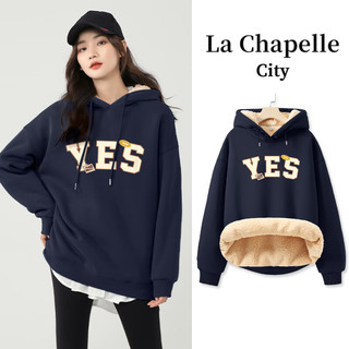 La Chapelle City 拉夏贝尔加绒连帽卫衣女冬百搭韩系慵懒风套头外套女 加厚羊羔绒：墨绿-y