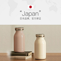 mosh 日本mosh保温杯学生水杯便携小奶瓶保温瓶可爱少女牛奶瓶