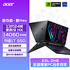 百亿补贴：acer 宏碁 掠夺者·擎Neo 16英寸游戏本（i9-13900HX、32GB、1TB、RTX4060）