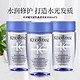 KÉRASTASE 卡诗 耀光凝色晶透洗发水240ml